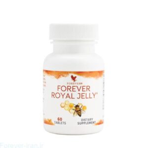رویال ژلی /Forever Royal Jelly