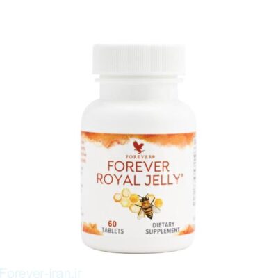 رویال ژلی /Forever Royal Jelly